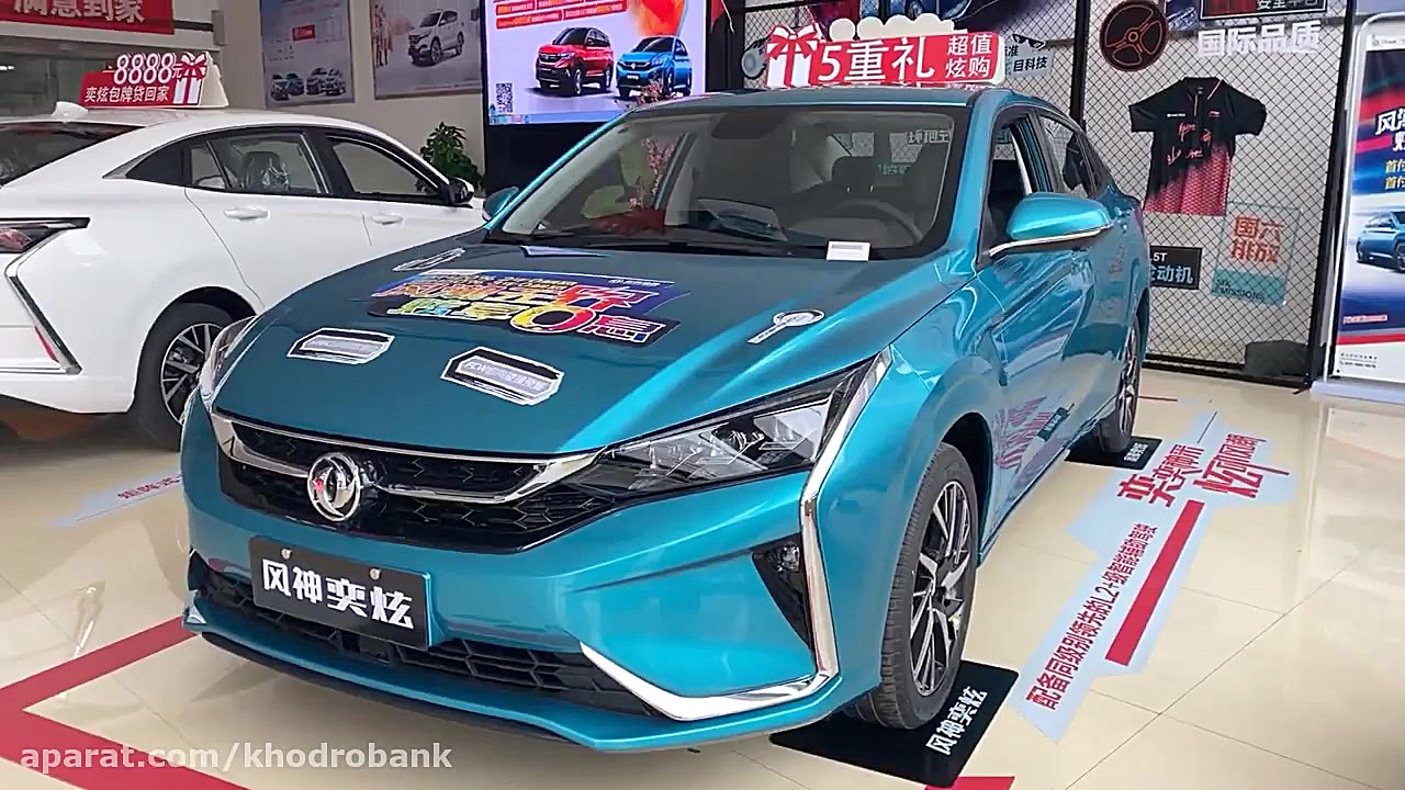 محصول جدید احتمالی بهمن موتور،...