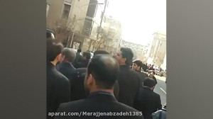 اعتراض مردم به اسحاق جهانگیری....