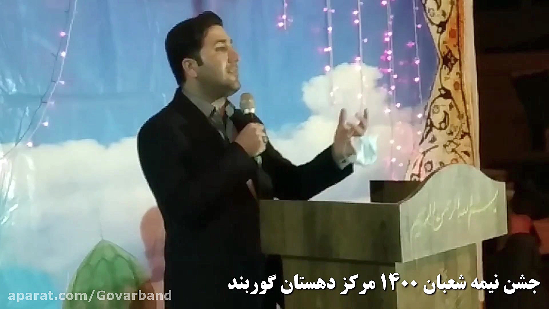 مداحی کربلایی مجتبی عابدینی در...
