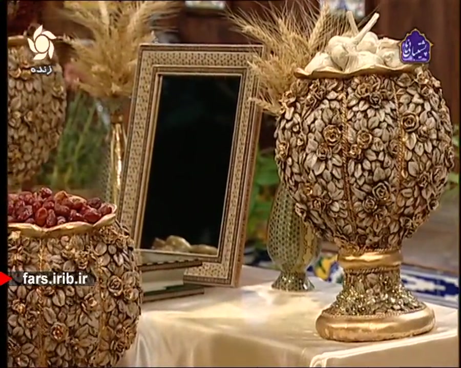 ترانه شاد &quot; دل من &quot;...