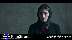 سریال قورباغه قسمت 12 | دانلود...