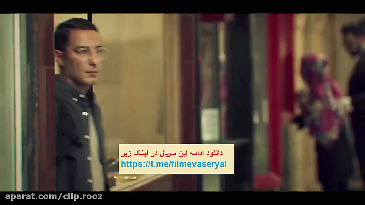 قسمت 12 سریال قورباغه  آخرین ق...