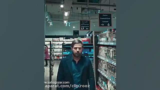 قسمت 12 سریال قورباغه(کامل)(قا...