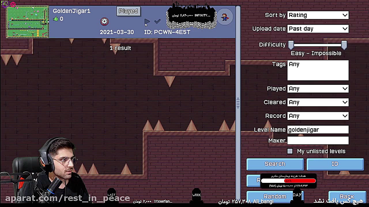 پارت 1 چالش رفتن بازی دکی ......