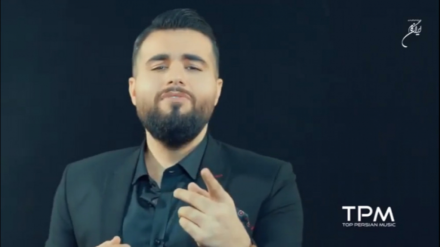 شاهین بنان  تیزر آهنگ جدید آفت...