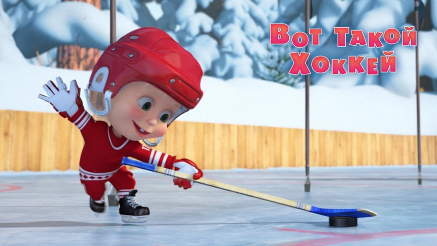 کارتون میشا و ماشا:: انیمیشن م...