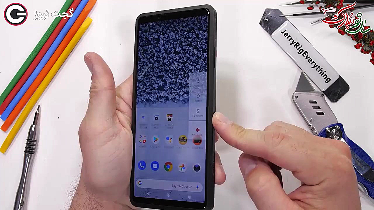 کالبدشکافی گوشی سونی اکسپریا پ...