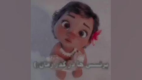 کدوم پرنسس رو بیشتر دوست داری؟...