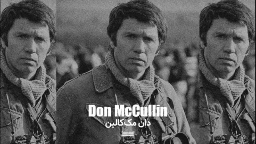 دان مک‌کالین عکاس خبری انگلیسی