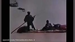 زمانی که هامون زنده بود