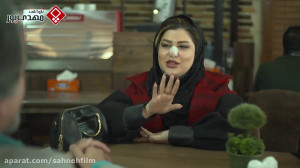 ددمین دردی فصل دو قسمت یک