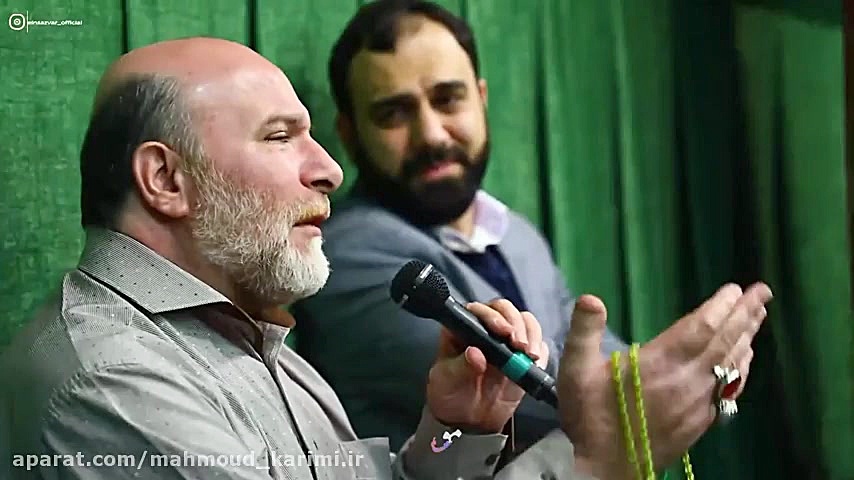 یاغی نی‌ام ترحمی ای پادشاه حسن...