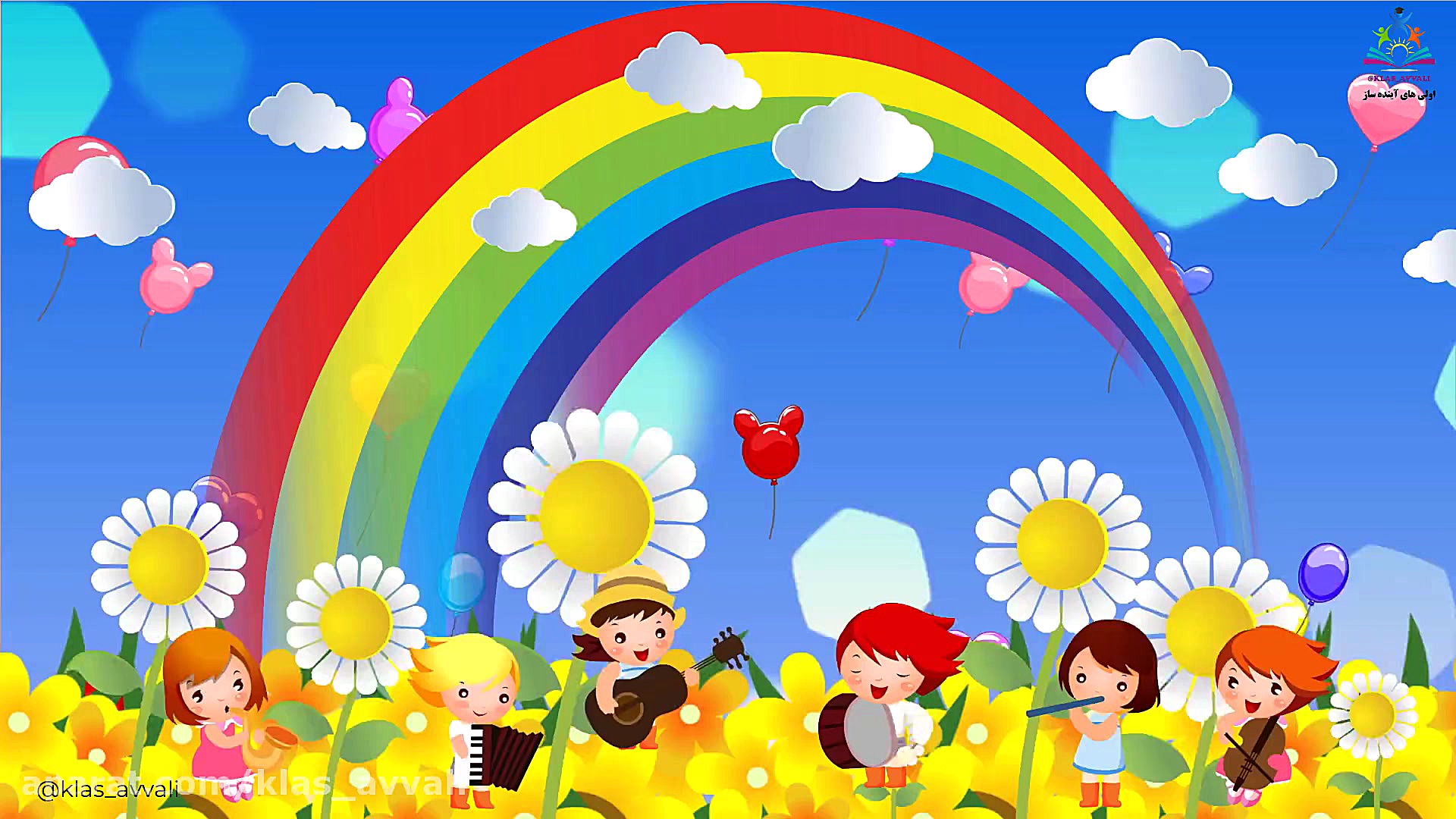 کلیپ روز سیزده بدر و طبیعت