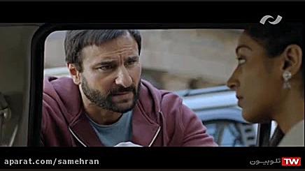 فیلم سینمایی هندی سرآشپز