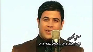 اهنگ شاد کردی برای رقص
