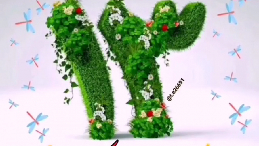 سیزده بدر مبارک . کلیپ تبریک س...