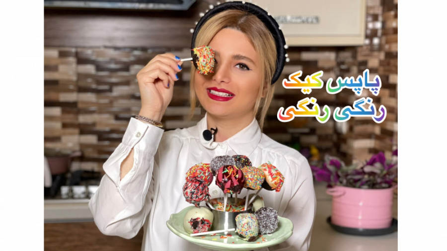 دسر شکلاتی جدید