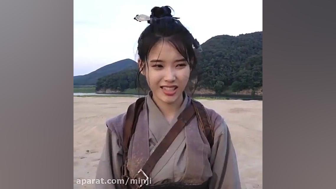 آیو در هتل دل لونا