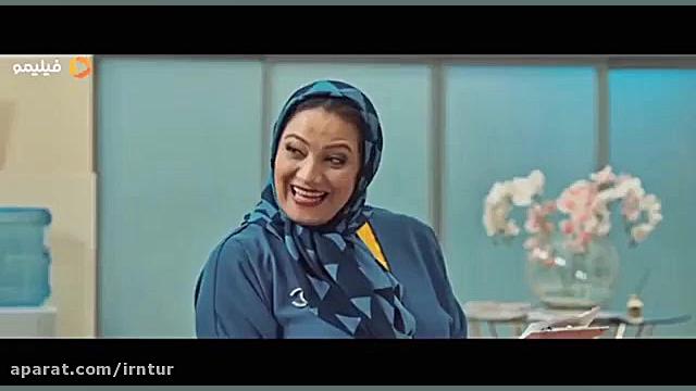 سریال مردم معمولی قسمت 2 زمان54ثانیه