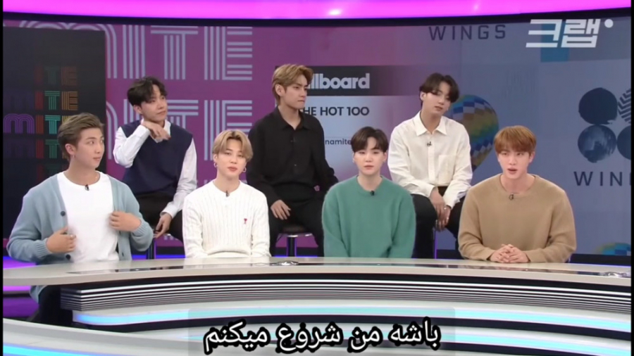 مصاحبه جدید بی تی اس در اخبار...