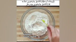 کلوچه کنجدی | آموزش کلوچه | کل...