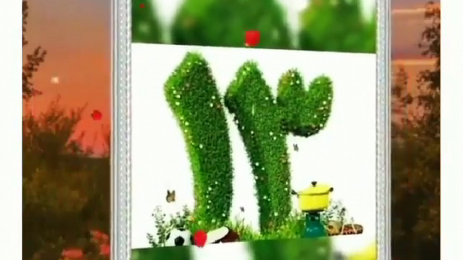 سیزده بدر امسال || کلیپ 13 بدر...