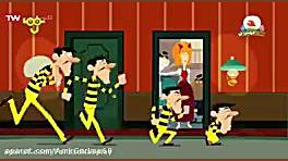 کارتون دالتون ها