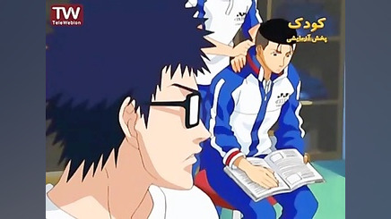 قهرمانان تنیس قسمت (153) ☀ دوب...