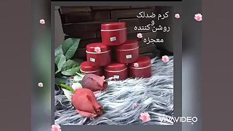 کرم معجزه شب برای چی خوبه