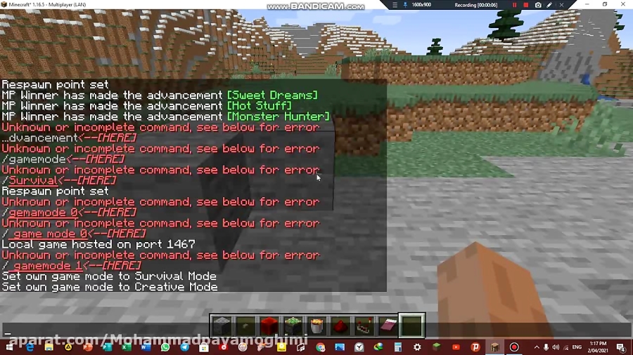 اموزش بیرون رفتن از حالت Creat...