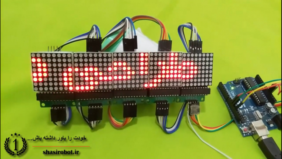 برای اولین بار روی نت فارسی طر...