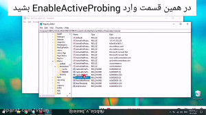 رفع خطای  sign up with this ne...