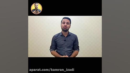 تبلیغات و افزایش فالور