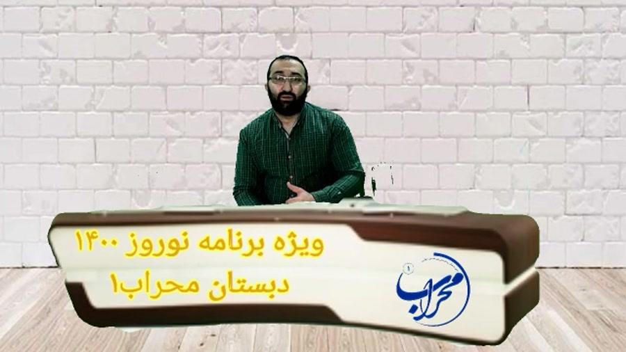 برنامه نمایش قلقلی و کوشا