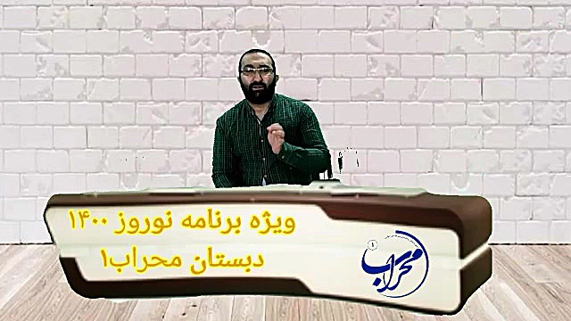 برنامه نمایش قلقلی و کوشا
