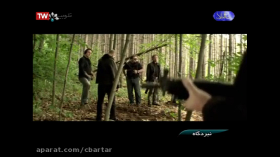 دانلود فیلم سینمایی اکشن وجنگی...