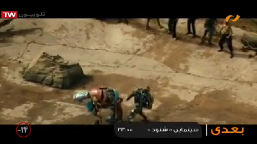 دانلود فیلم سینمایی اکشن خارجی...