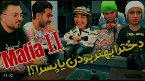 کلیپ طنز جدید | فارسی فرندز |...