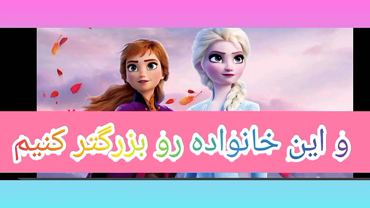 ادیت من به مناسبت ۲۴۰ تایی شدن...