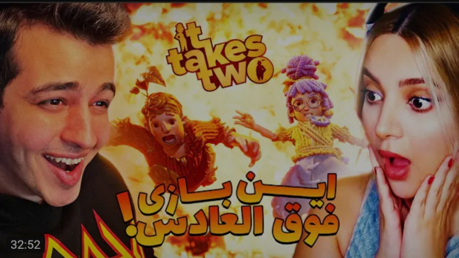 کلیپ طنز جدید | آریا کئوکسر |...