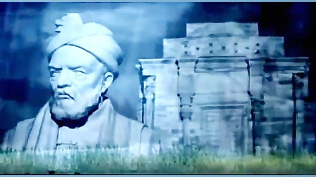 شاهنامه حضرت فردوسی اغاز کتاب