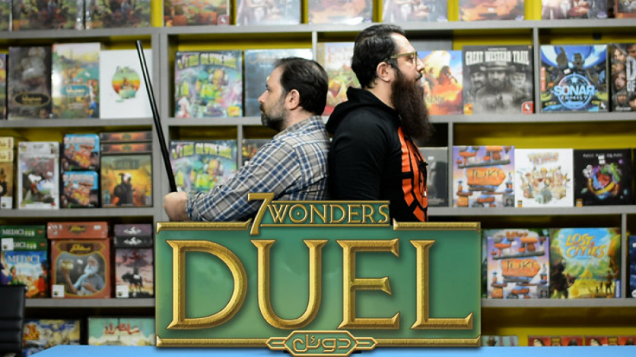 آموزش بازی 7wonders duel به هم...