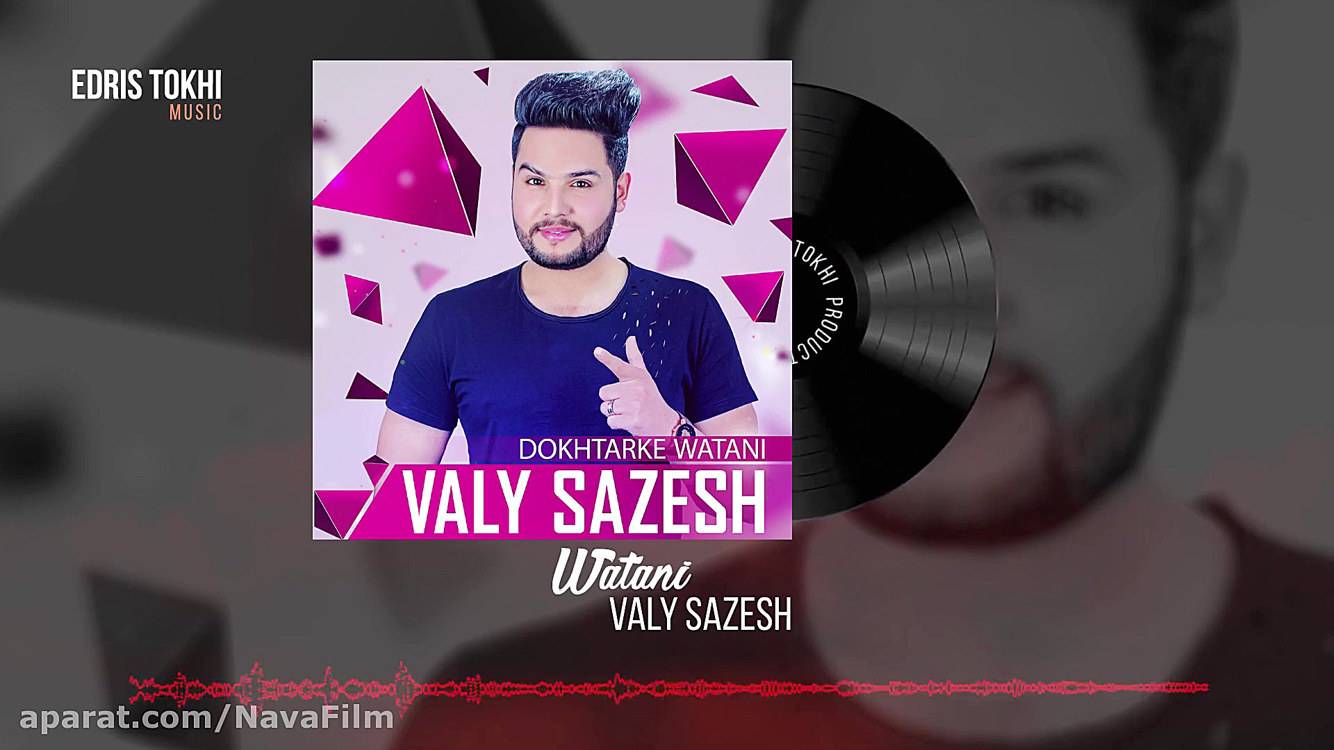 آهنگ افغانی  دخترک وطنی