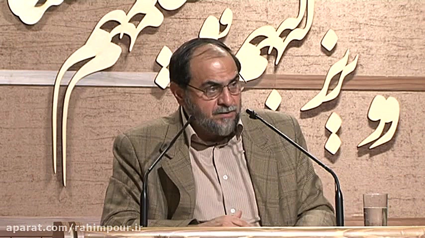 کاش مسلسلهای جهان، &quot;قلم&q...