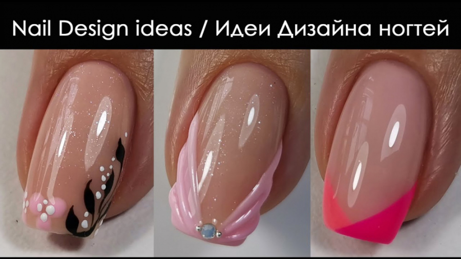 آموزش طراحی ناخن:: آموزش کاشت...