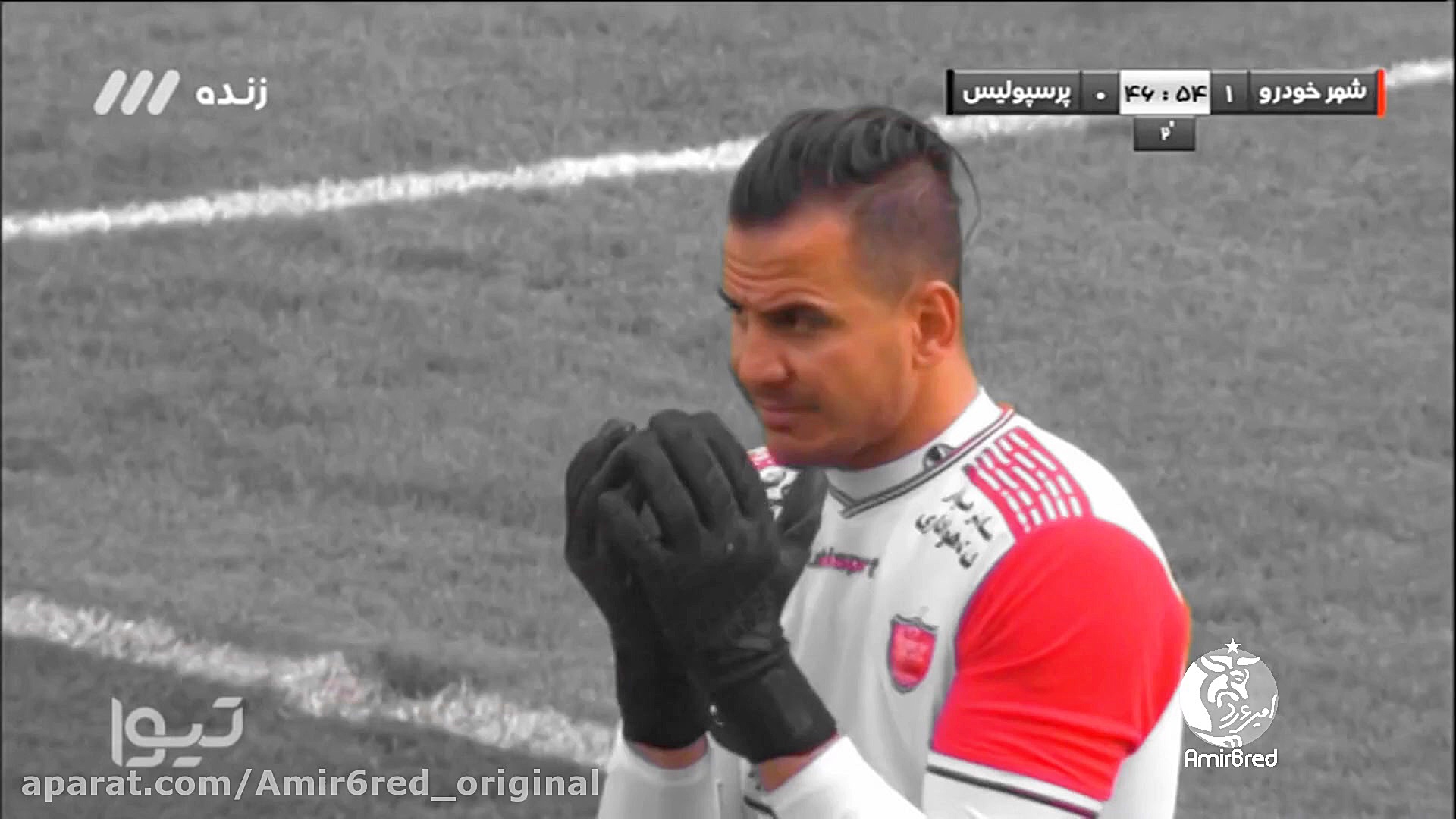 پرسپولیس پدیده