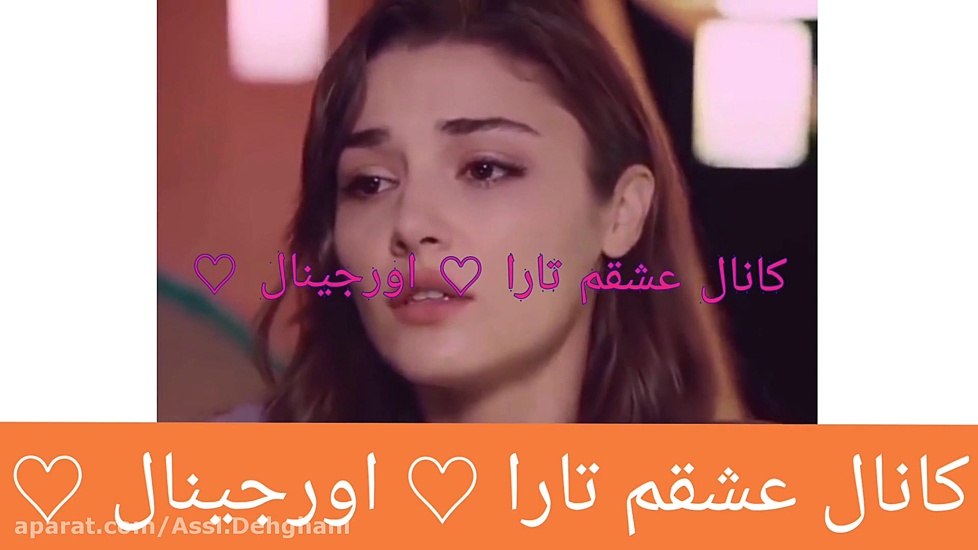 کپی بشدتتتتتتتتتت ممنوع () میک...