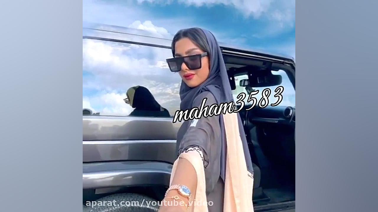 آهنگ شاد بندری | آهنگ زیبای مح...