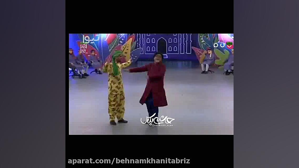 رقص و حرکات موزون رامبد جوان و...