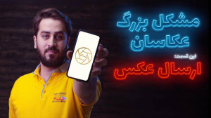 معرفی سایت ژستو توسط سجاد هاشم...